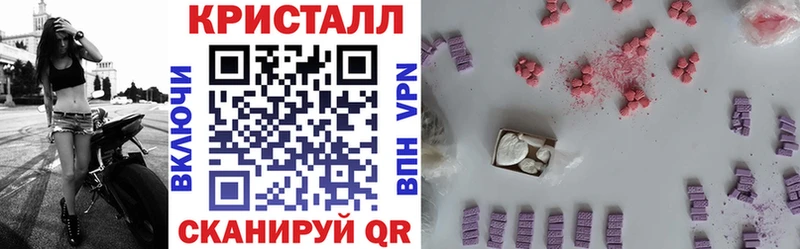 где найти наркотики  kraken ONION  АМФ 97%  Лосино-Петровский 
