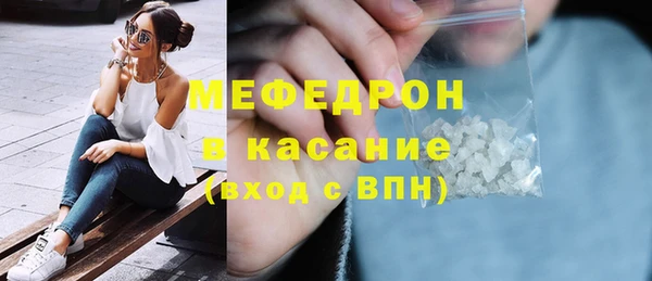 гидра Нефтегорск
