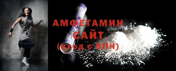 apvp Навашино