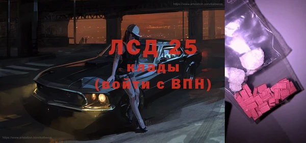 мдпв Новодвинск