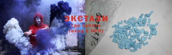 не бодяженный Надым