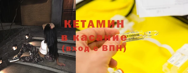 мдпв Новодвинск