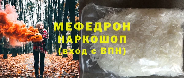 мдпв Новодвинск