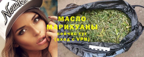 тгк Наволоки