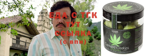 спайс Нея