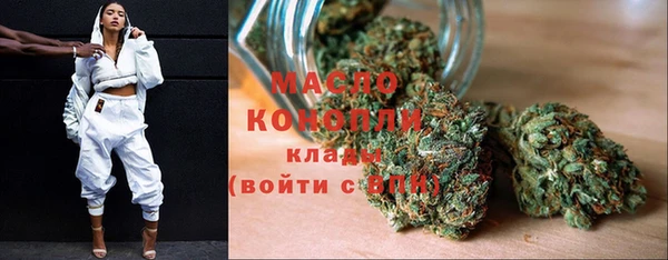 спайс Нея