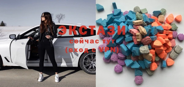 мдпв Новодвинск