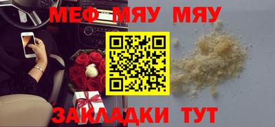 героин Бугуруслан