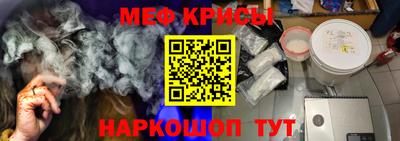 дистиллят марихуана Гусиноозёрск