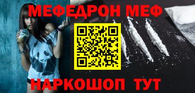 дистиллят марихуана Гусиноозёрск
