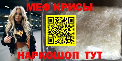 героин Бугуруслан