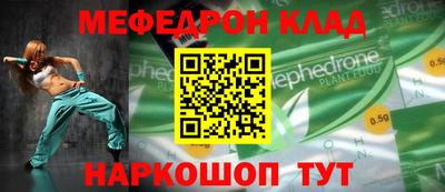 экстази Гусев