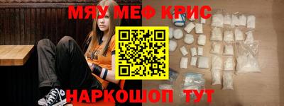 дистиллят марихуана Гусиноозёрск
