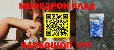 дистиллят марихуана Гусиноозёрск