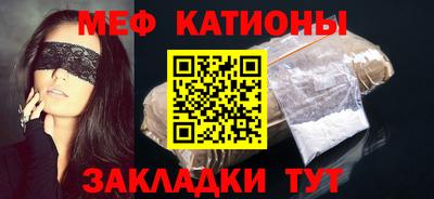 экстази Гусев