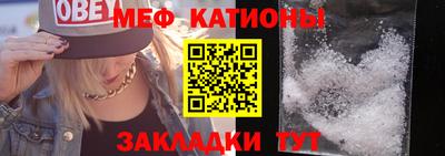 героин Бугуруслан