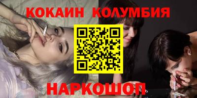 дистиллят марихуана Гусиноозёрск