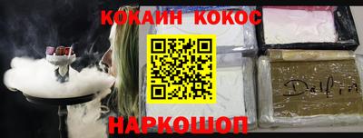 экстази Гусев