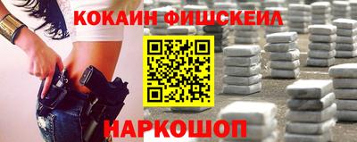 экстази Гусев