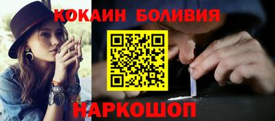 дистиллят марихуана Гусиноозёрск