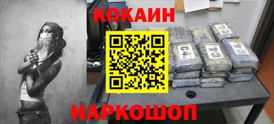 jwh Гусь-Хрустальный