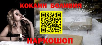 героин Бугуруслан