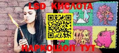 героин Бугуруслан