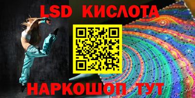 jwh Гусь-Хрустальный