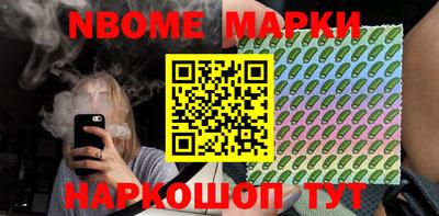 экстази Гусев