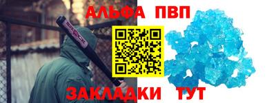 jwh Гусь-Хрустальный
