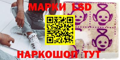 кокаин колумбия Будённовск