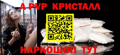 дистиллят марихуана Гусиноозёрск
