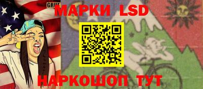 jwh Гусь-Хрустальный