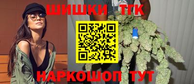 кокаин колумбия Будённовск