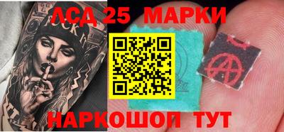 дистиллят марихуана Гусиноозёрск