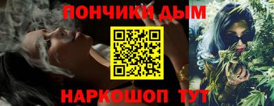 героин Бугуруслан