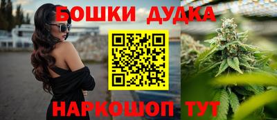 экстази Гусев