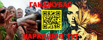 кокаин колумбия Будённовск