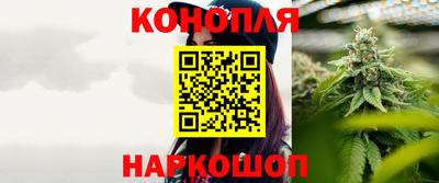 дистиллят марихуана Гусиноозёрск