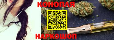дистиллят марихуана Гусиноозёрск