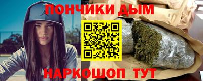 экстази Гусев