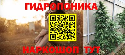 кокаин колумбия Будённовск