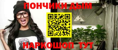 экстази Гусев