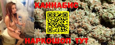 экстази Гусев