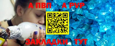 экстази Гусев