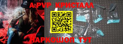 экстази Гусев