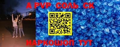 прущие грибы Бузулук