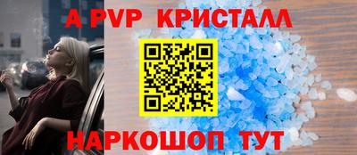 jwh Гусь-Хрустальный