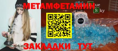 экстази Гусев
