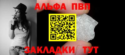 дистиллят марихуана Гусиноозёрск